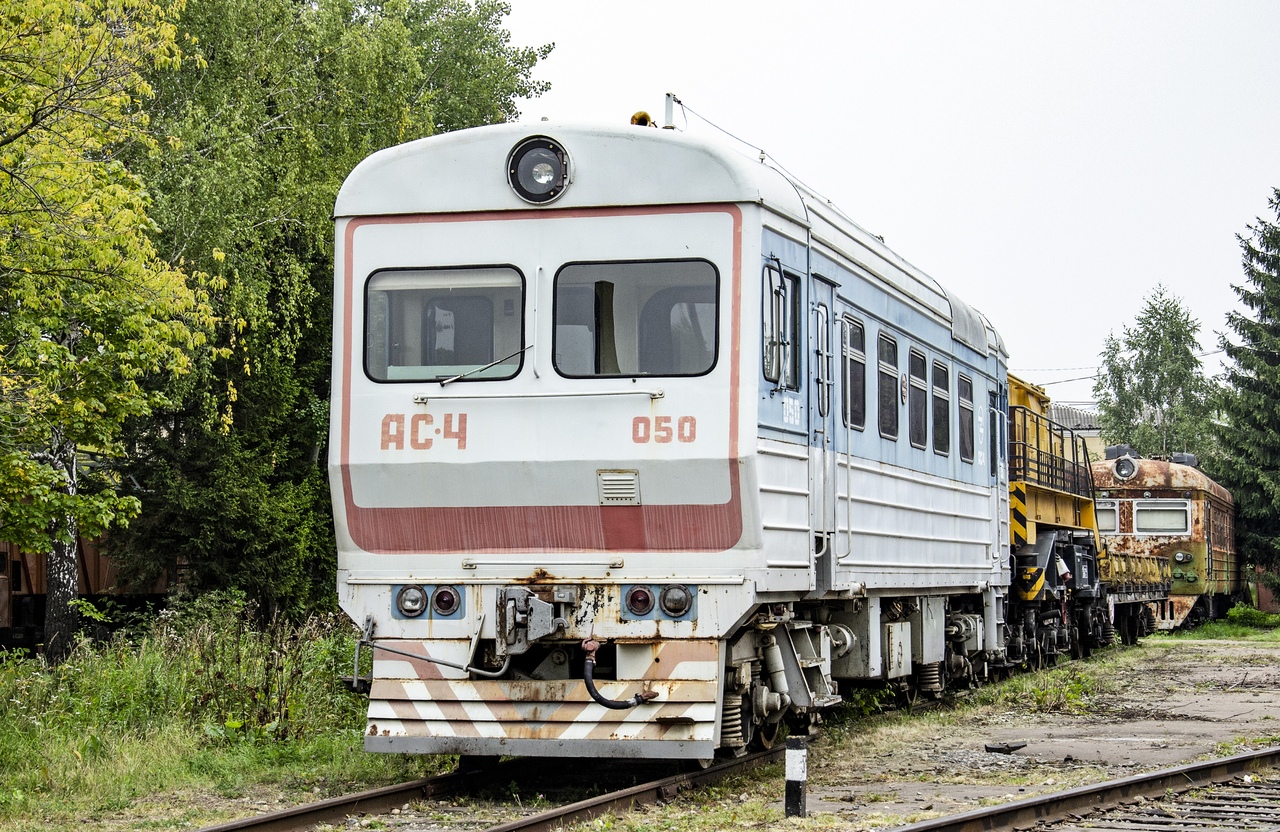 Московская железная дорога, № АС4-0050 — 