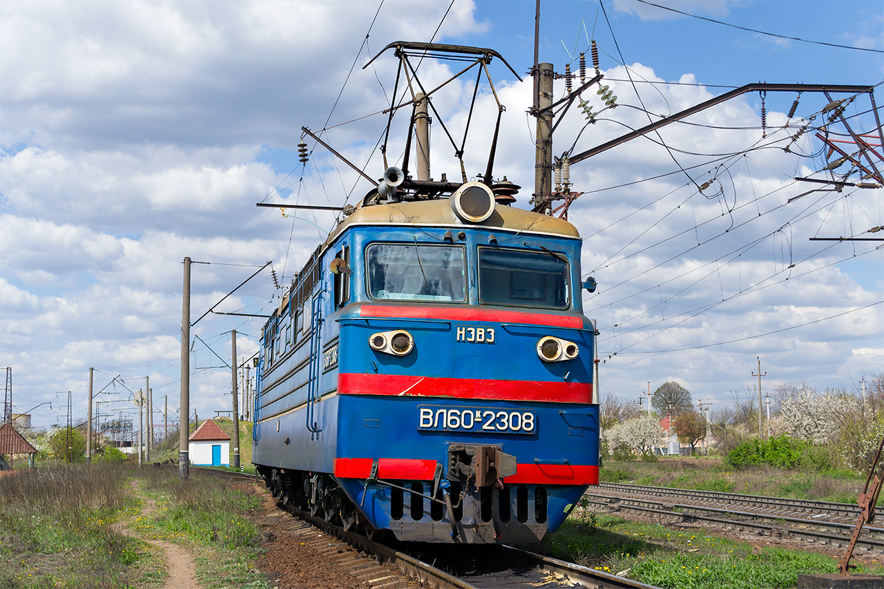 Одесская железная дорога, № ВЛ60К-2308 — 