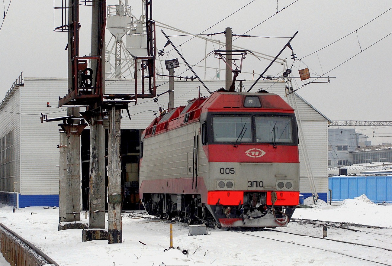 Московская железная дорога, № ЭП10-005 — 