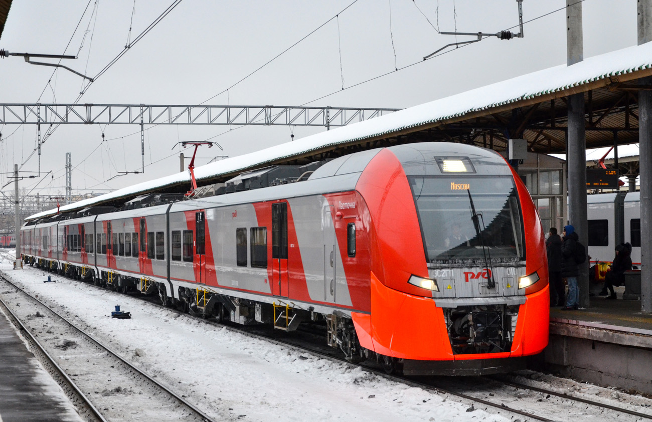 Московская железная дорога, № ЭС2ГП-010 — 