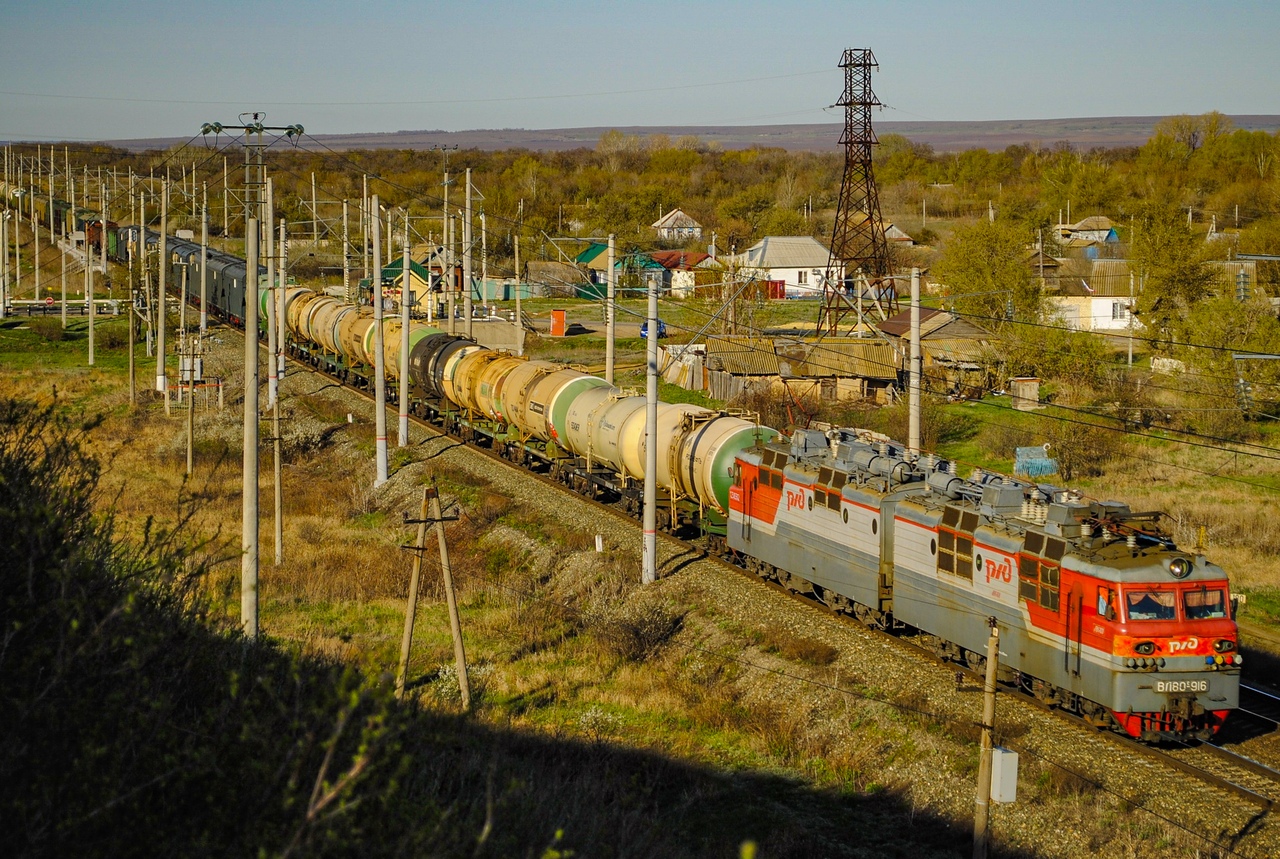 Юго-Восточная железная дорога, № ВЛ80С-916 — 