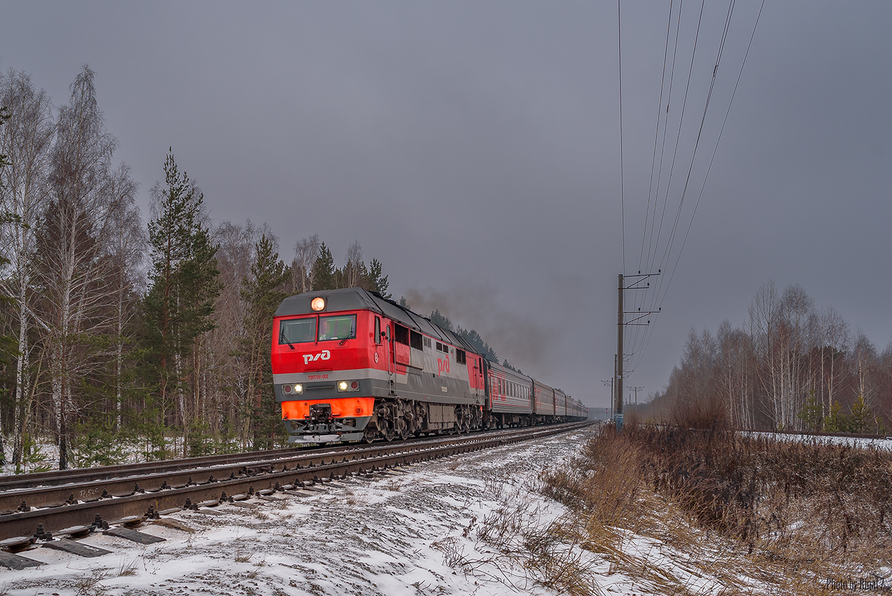 Свердловская железная дорога, № ТЭП70У-003 — 