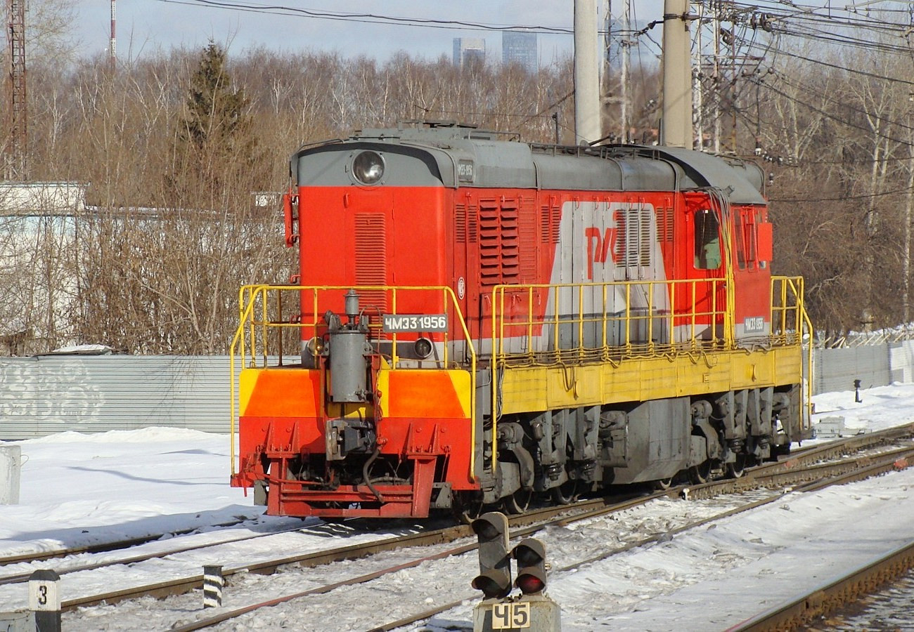 Московская железная дорога, № ЧМЭ3-1956 — 