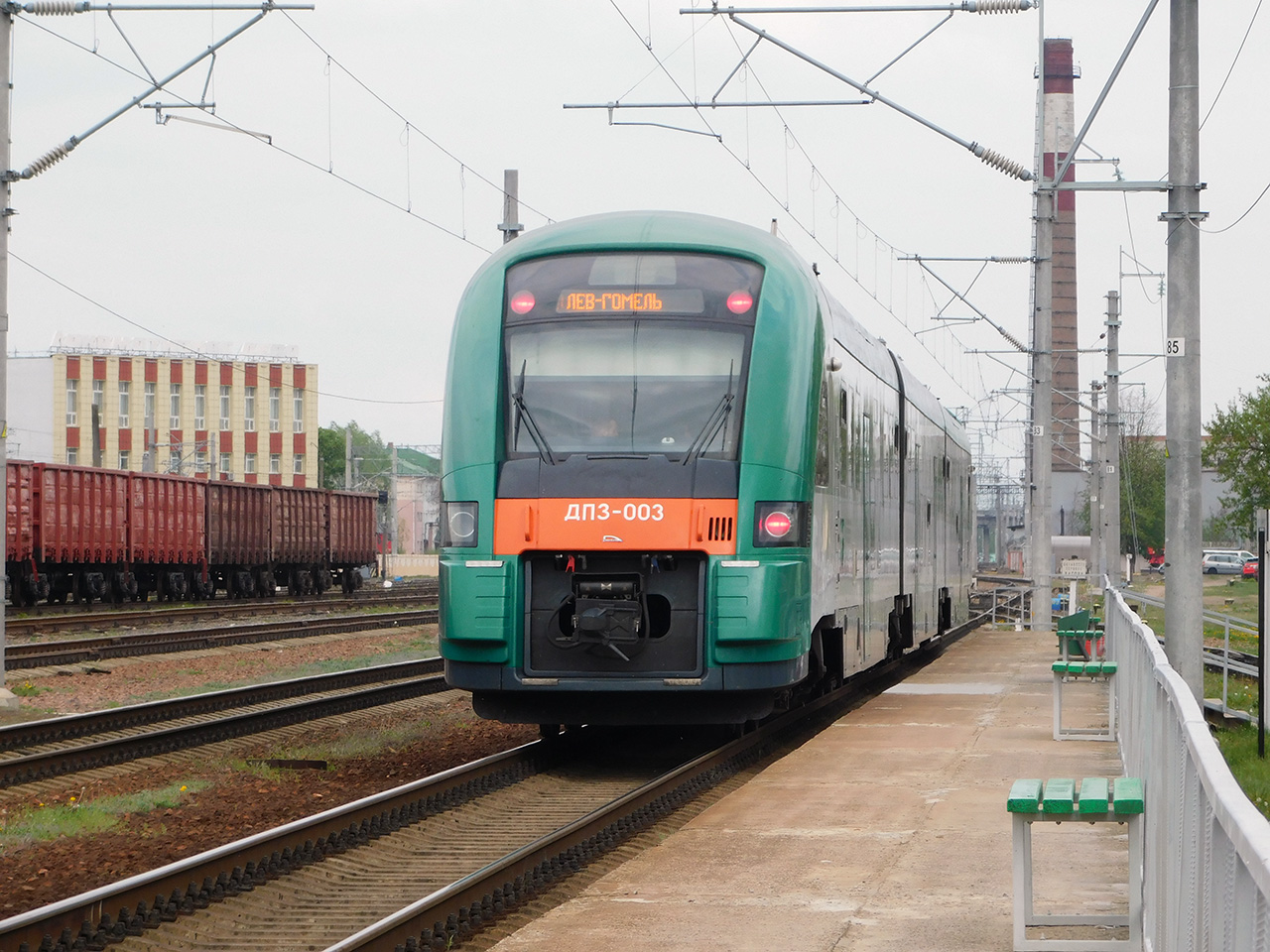 Гомель могилев поезд. Pesa 730m. Могилев поезд. Белорусская железная дорога поезд Гомель. Межрегиональные линии белорусской железной дороги.