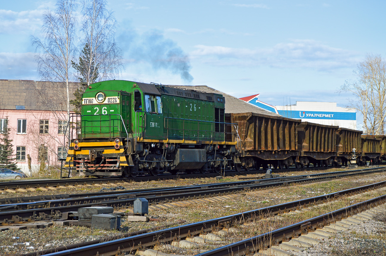 Свердловская железная дорога, № ТГМ6Д-0226 — 