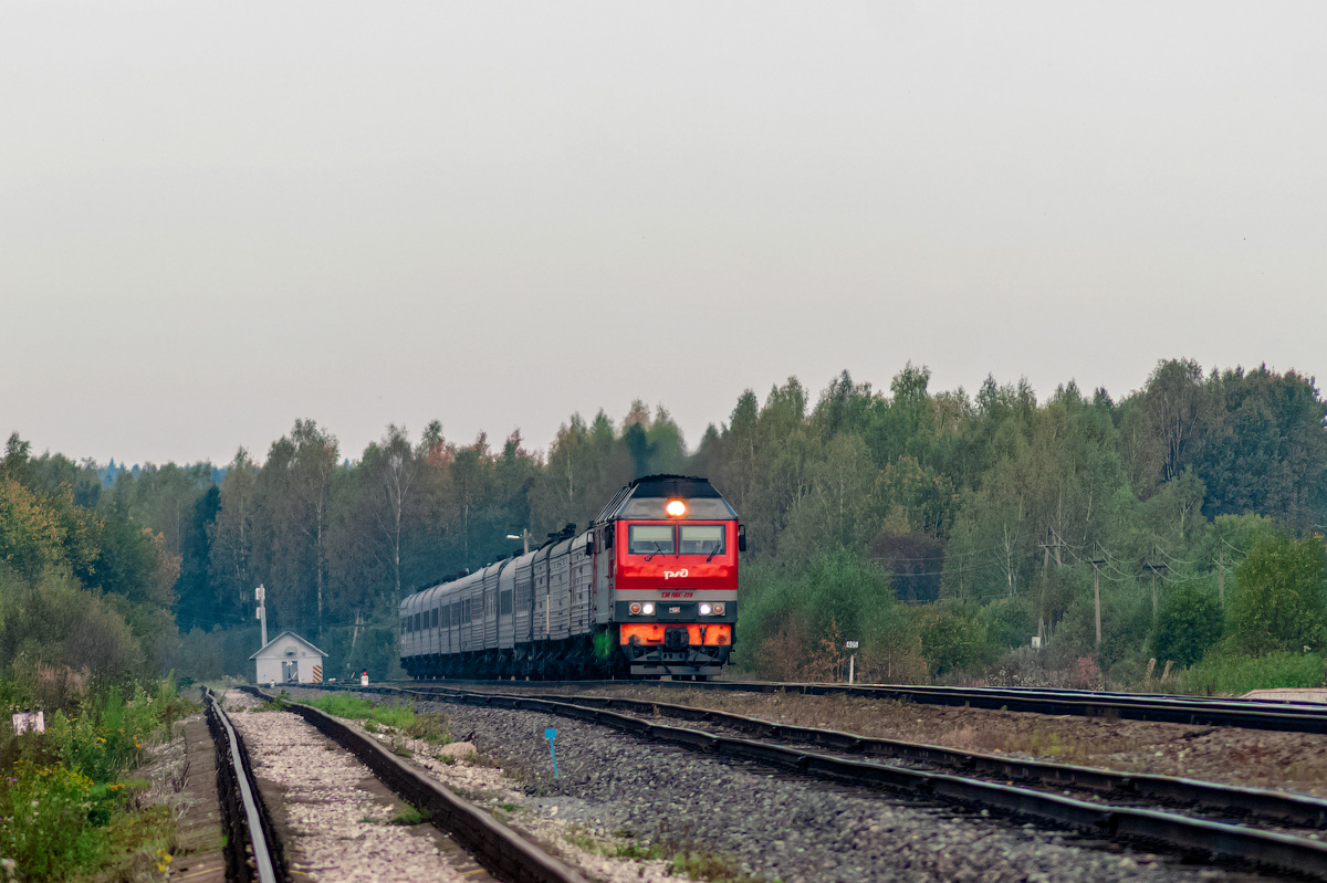 Северная железная дорога, № ТЭП70БС-228 — 