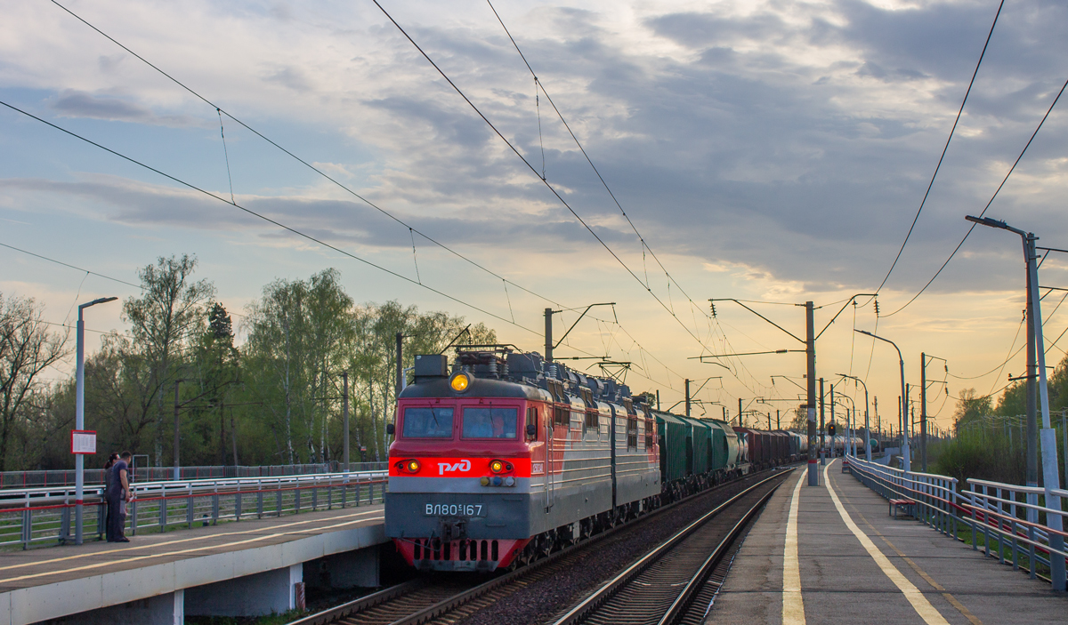 Горьковская железная дорога, № ВЛ80С-167 — 