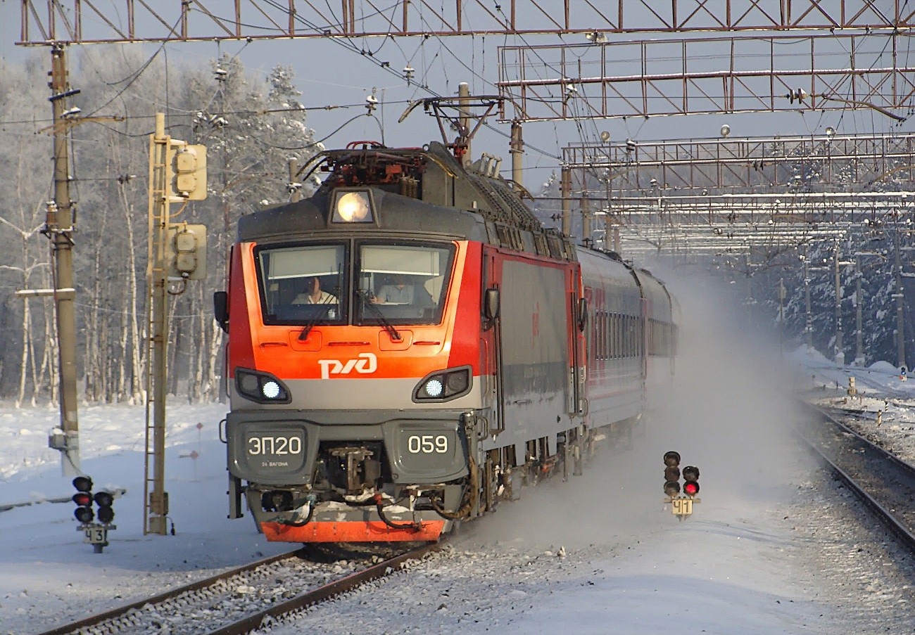 Московская железная дорога, № ЭП20-059 — 