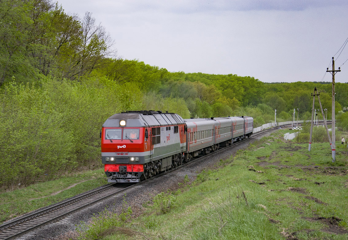 Куйбышевская железная дорога, № ТЭП70БС-293 — 