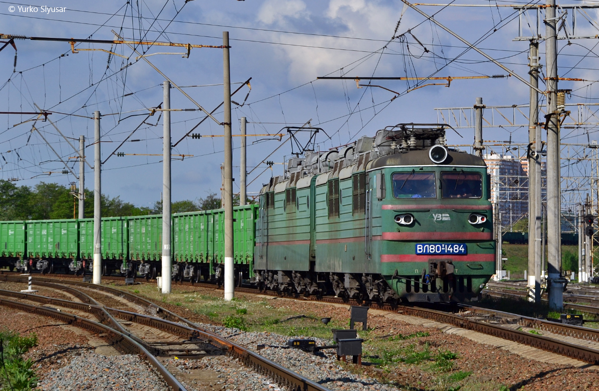 Юго-Западная железная дорога, № ВЛ80Т-1484 — 