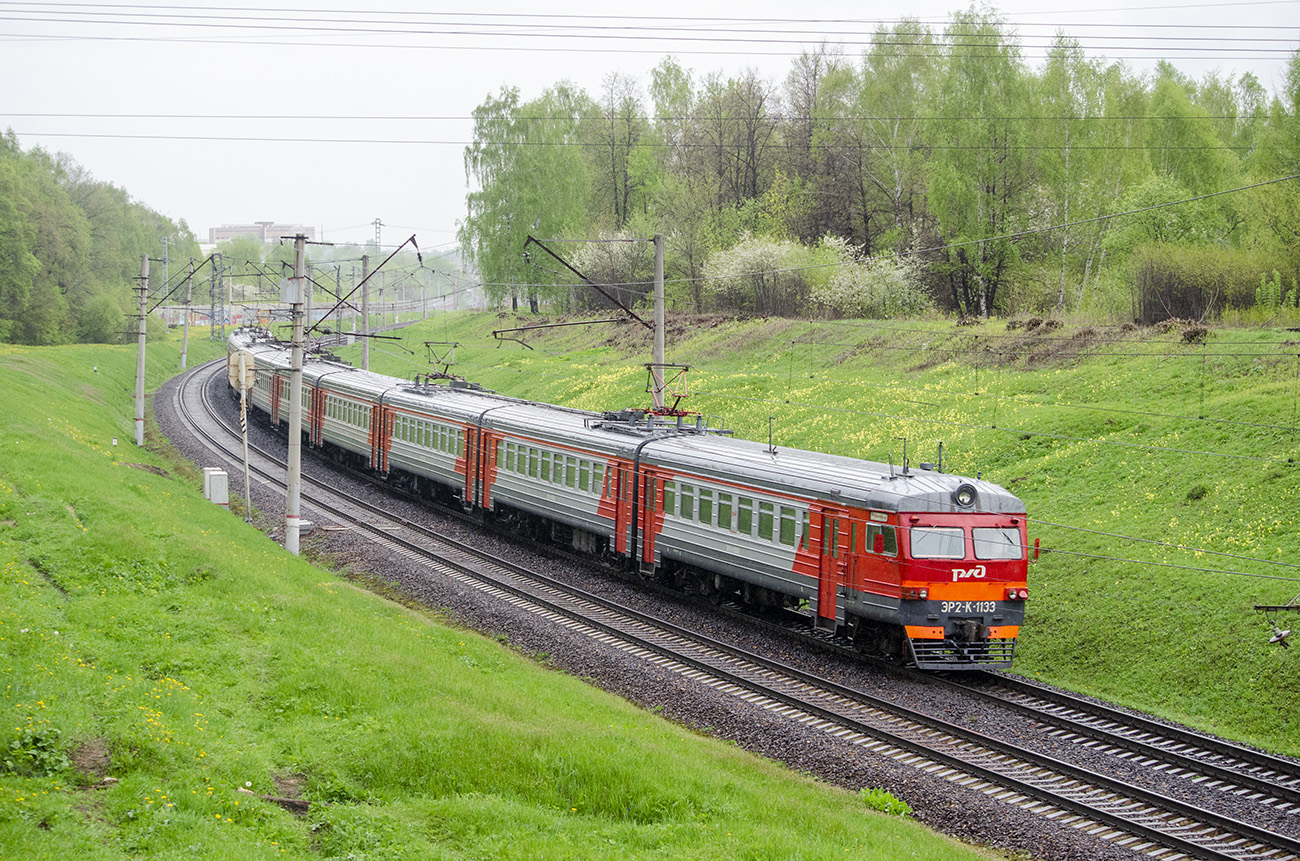 Московская железная дорога, № ЭР2К-1133 — 