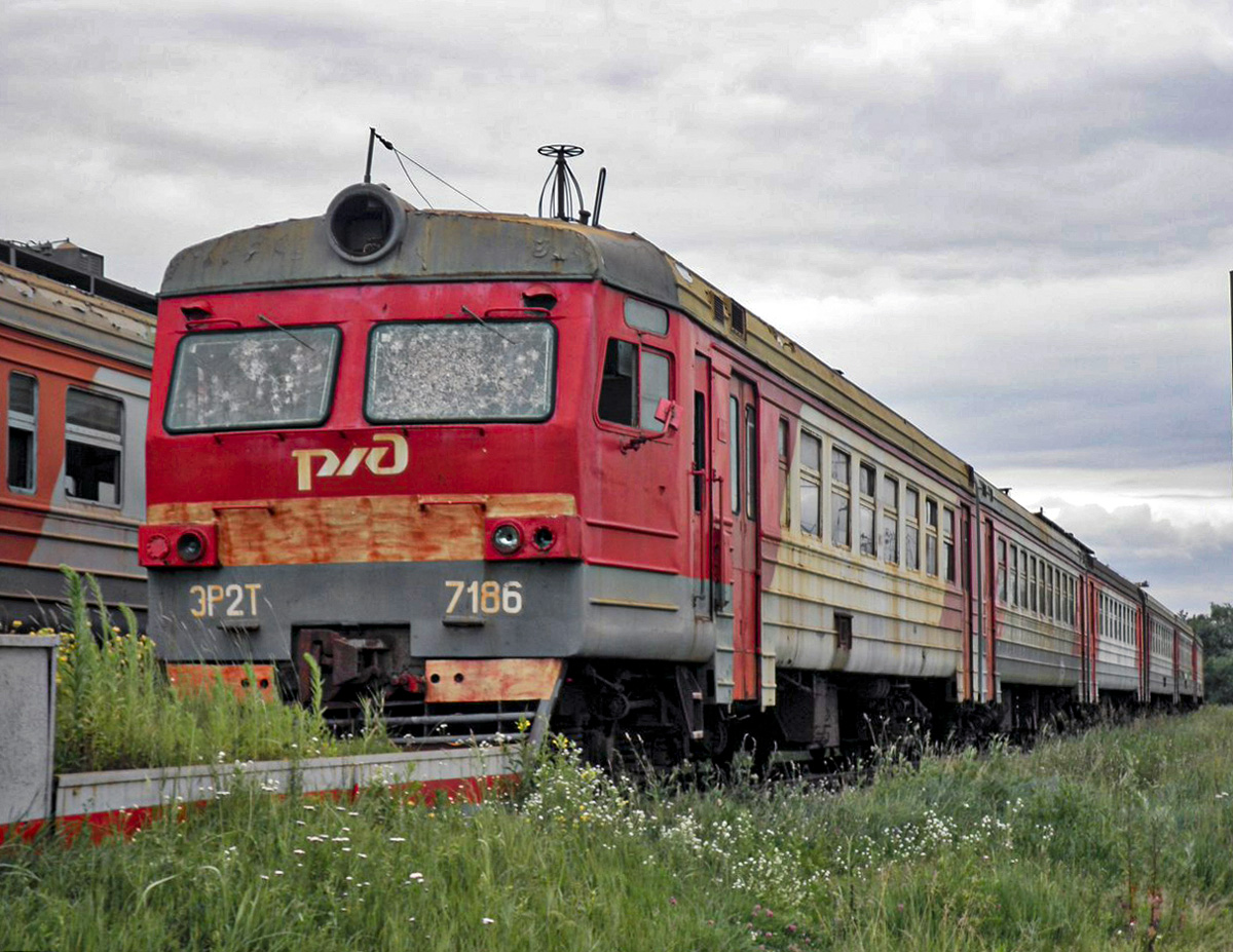 Московская железная дорога, № ЭР2Т-7186 — 