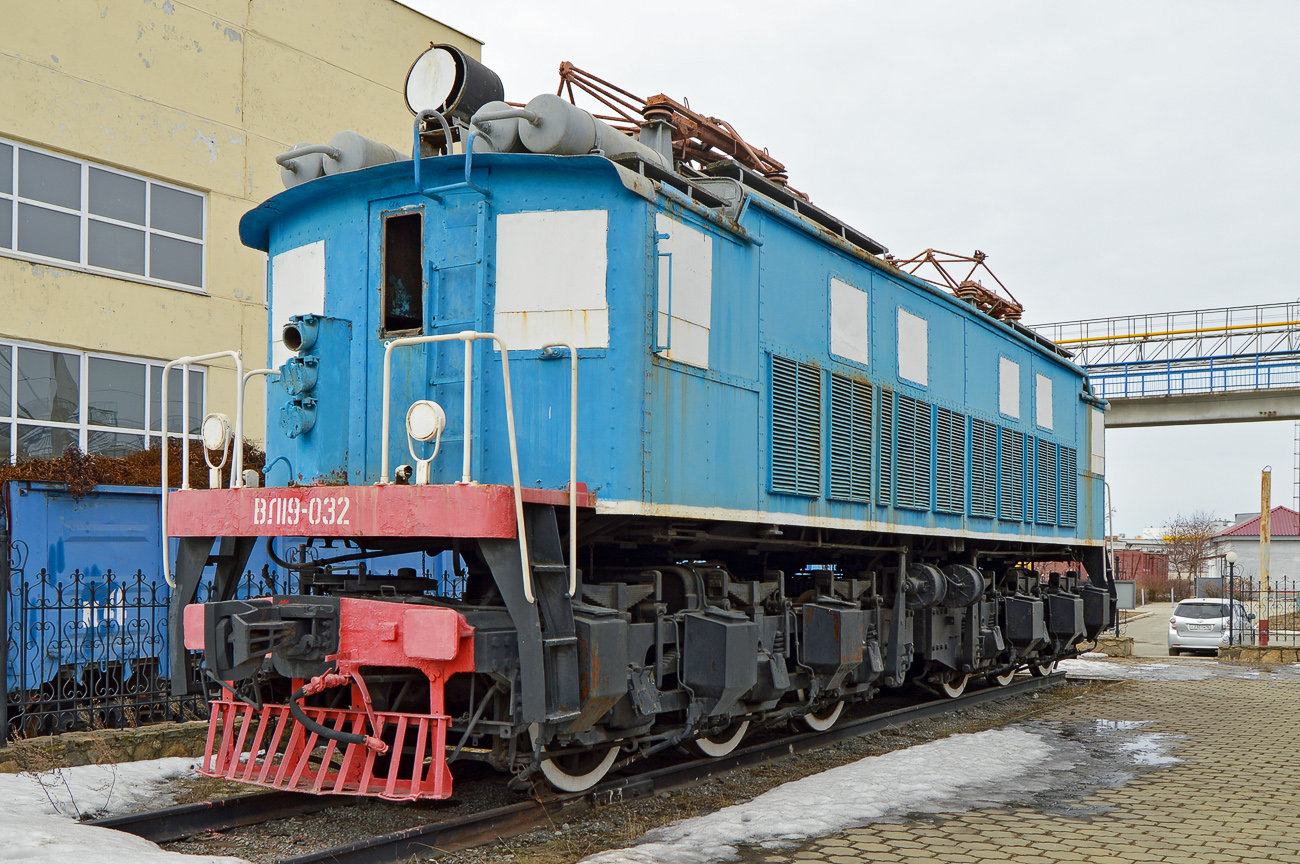 Свердловская железная дорога, № ВЛ19-35 — 