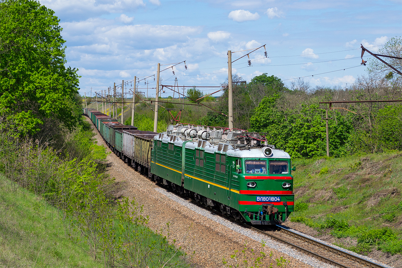 Одесская железная дорога, № ВЛ80Т-1804 — 