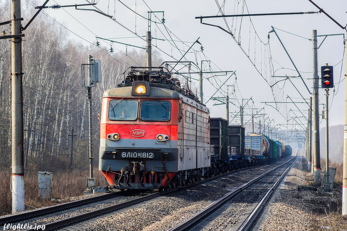 Московская железная дорога, № ВЛ10К-1812 — 