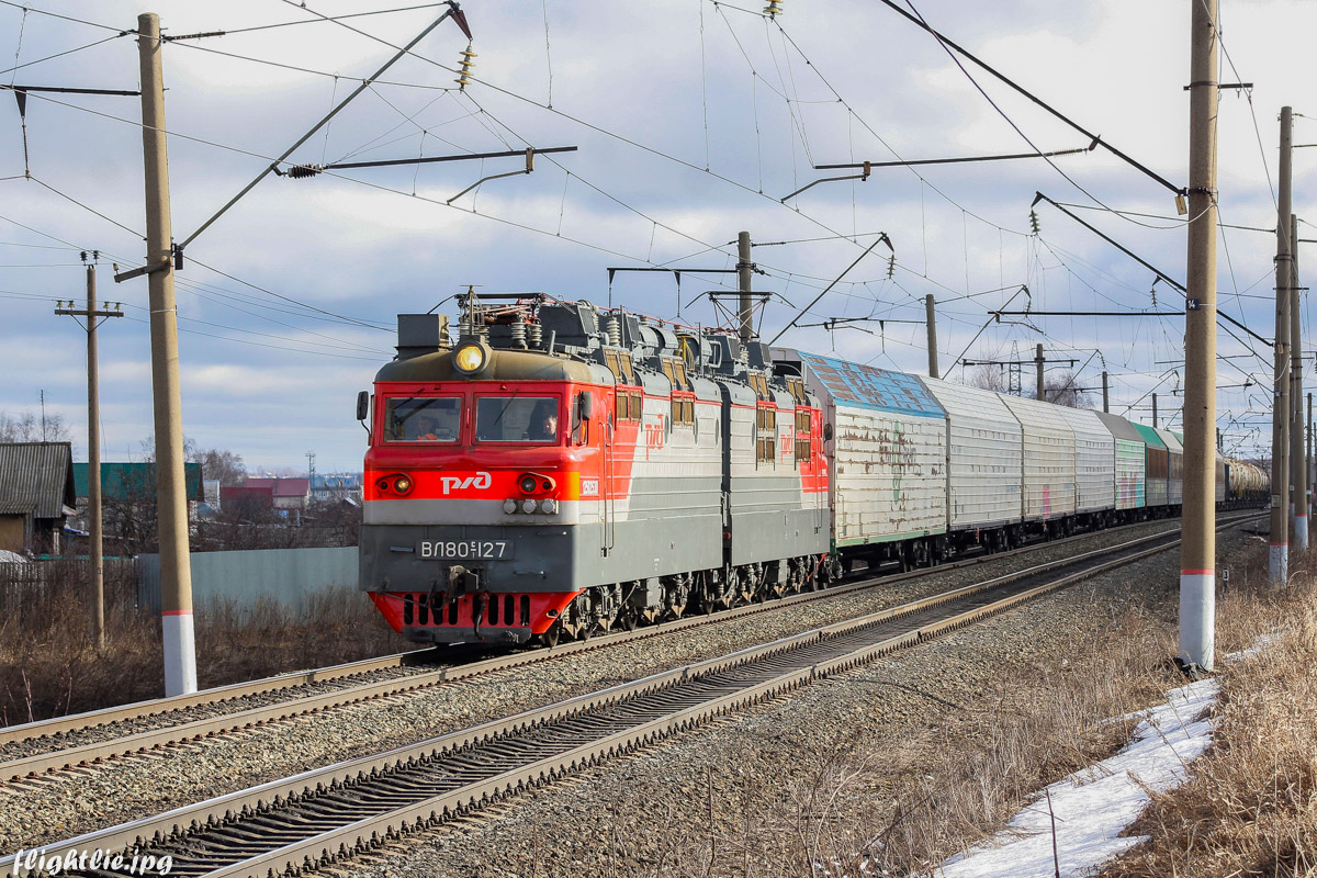 Горьковская железная дорога, № ВЛ80С-127 — 