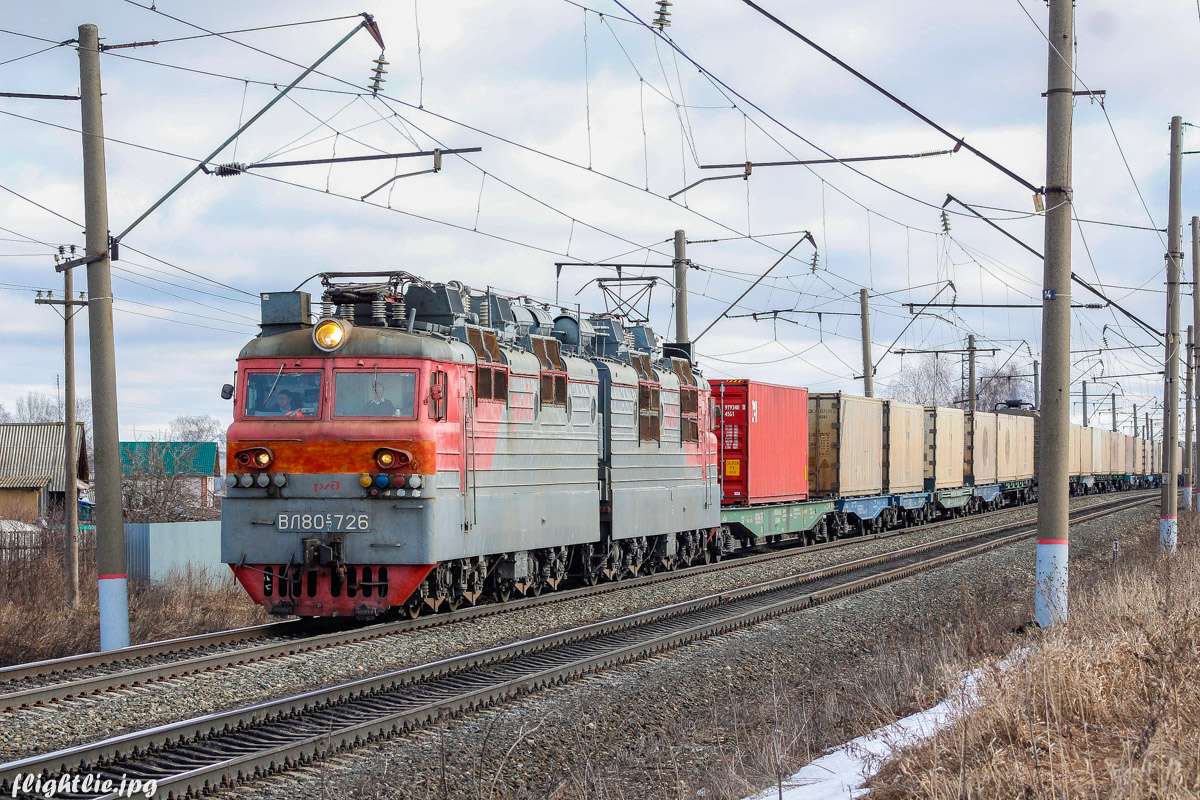 Горьковская железная дорога, № ВЛ80С-726 — 