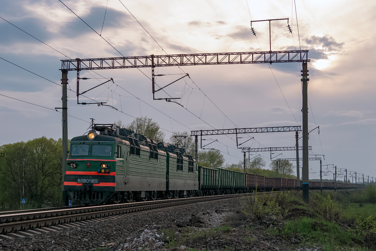 Горьковская железная дорога, № ВЛ80С-165 — 