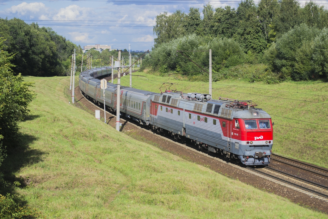 Московская железная дорога, № ЧС7-071 — 