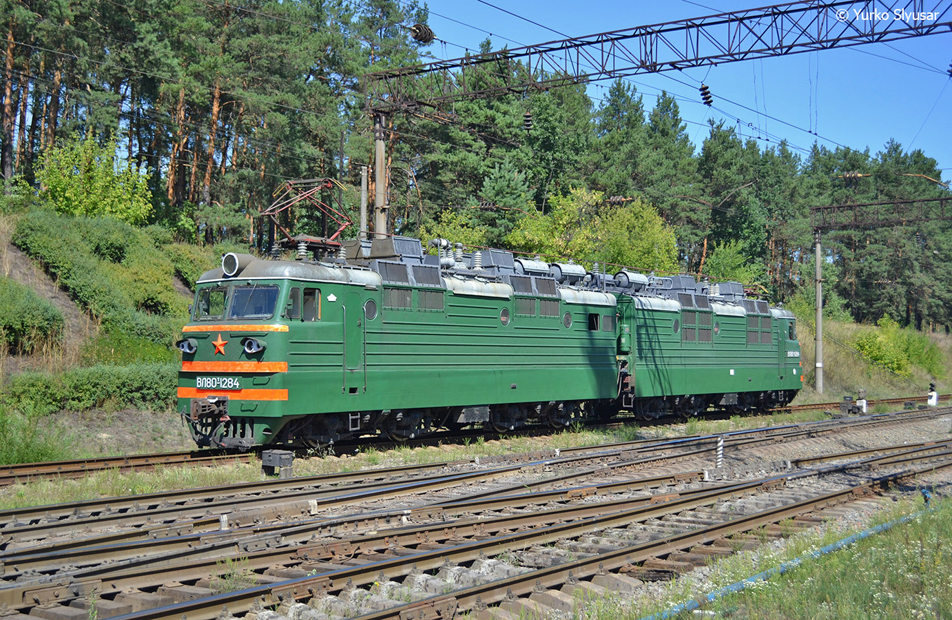 Московская железная дорога, № ВЛ80Т-1284 — 