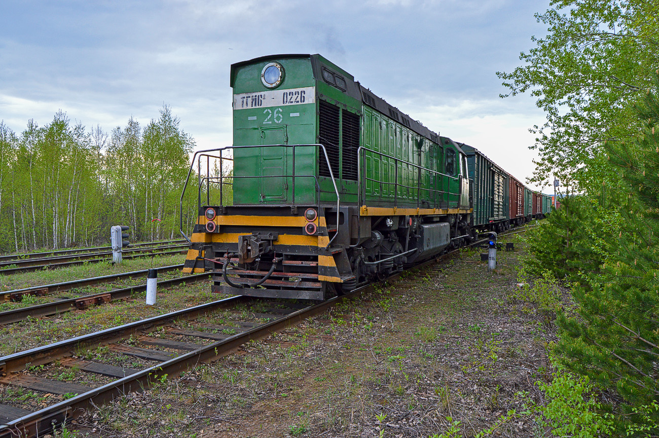 Свердловская железная дорога, № ТГМ6Д-0226 — 