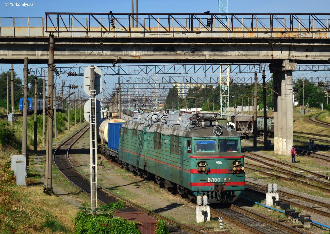 Одесская железная дорога, № ВЛ80С-1617 — 