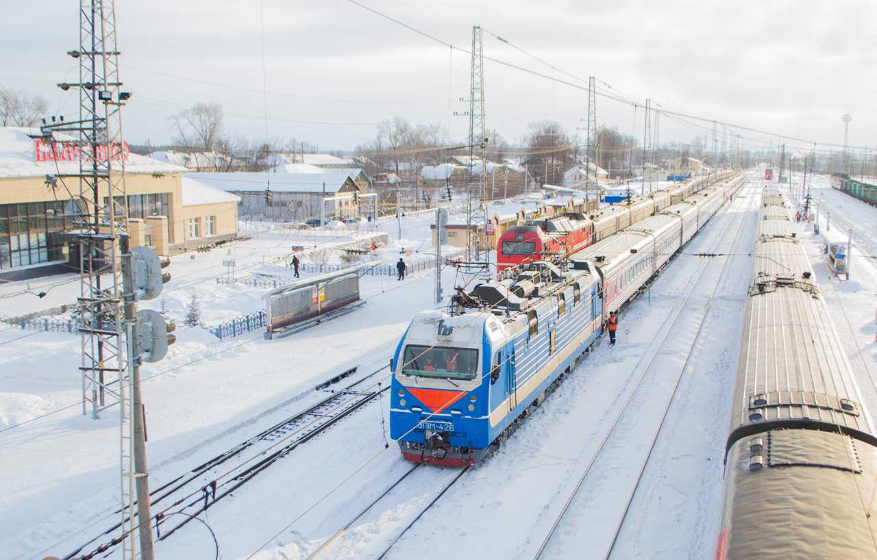 Горьковская железная дорога, № ЭП1М-426 — 