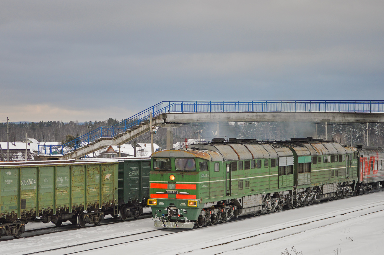 Свердловская железная дорога, № 2ТЭ116-803 — 