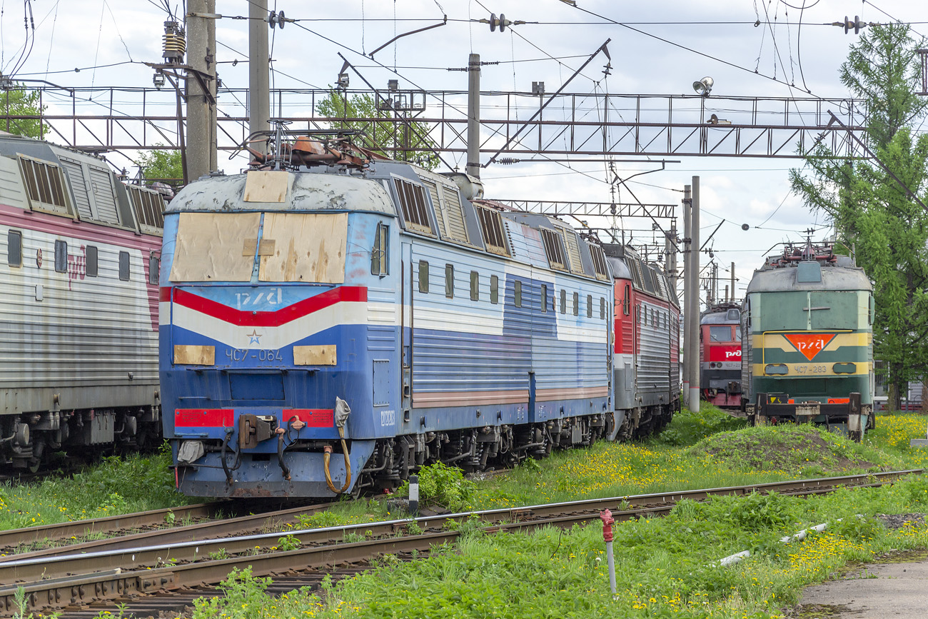 Московская железная дорога, № ЧС7-064 — 