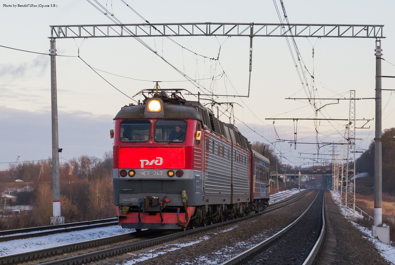 Московская железная дорога, № ЧС7-247 — 