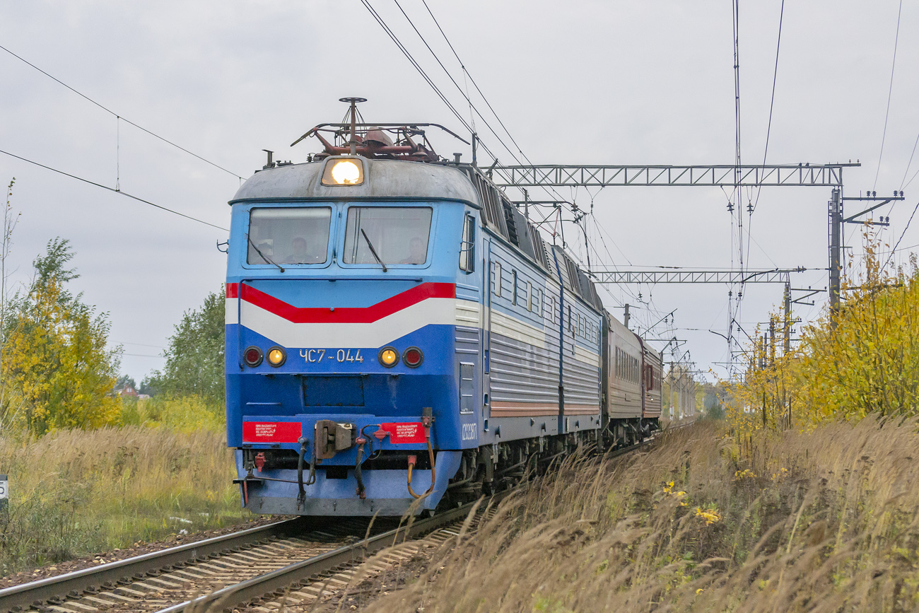 Московская железная дорога, № ЧС7-044 — 