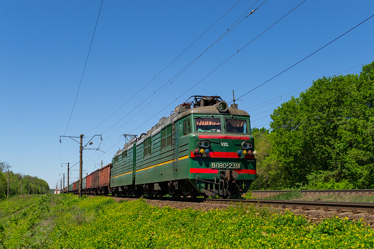 Одесская железная дорога, № ВЛ80С-2391 — 