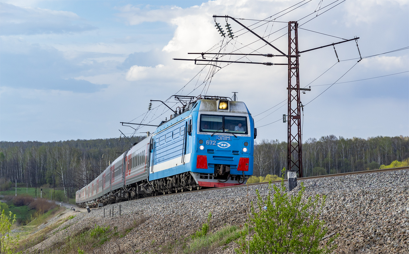 Северо-Кавказская железная дорога, № ЭП1М-672 — 