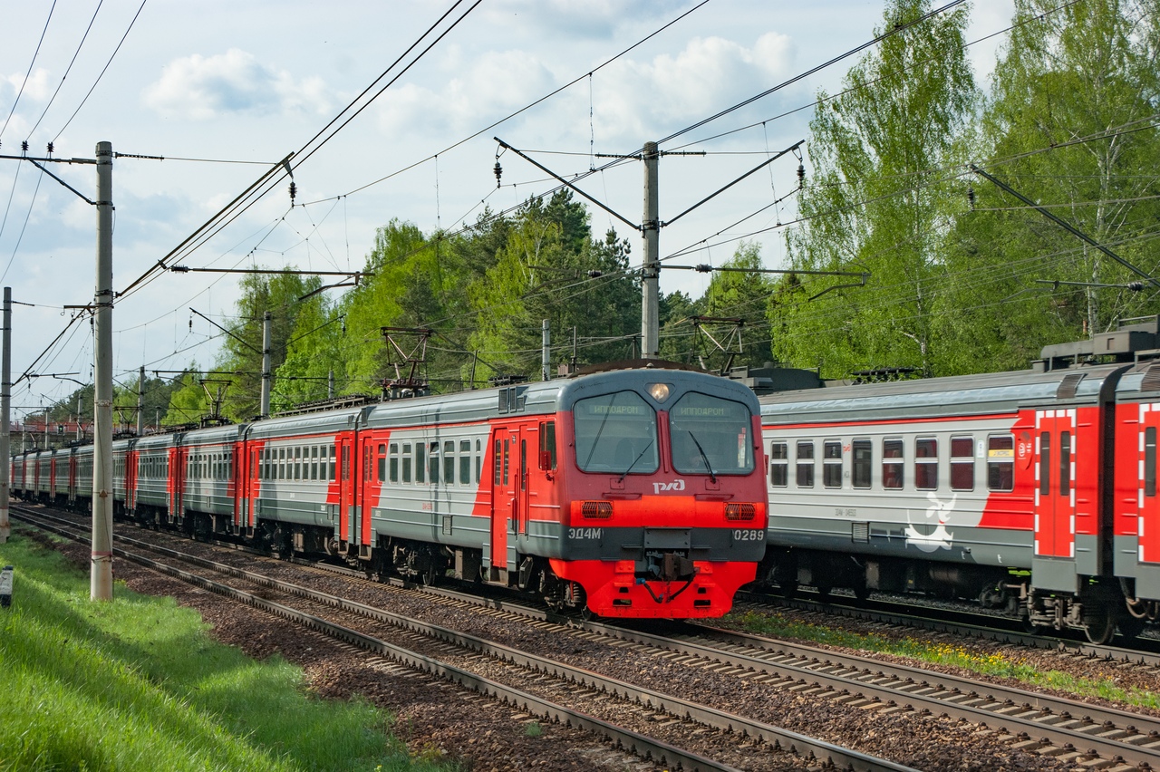 Московская железная дорога, № ЭД4М-0289 — 