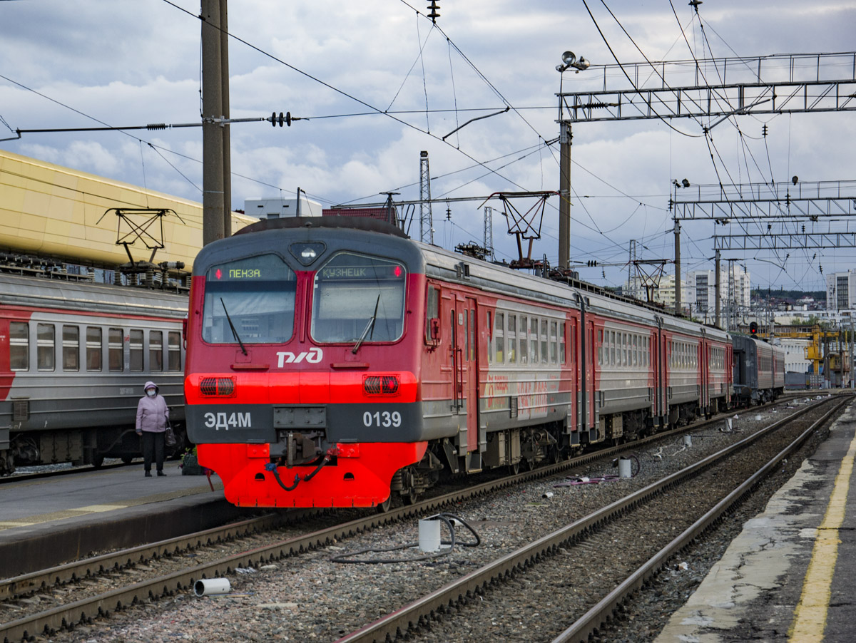 Куйбышевская железная дорога, № ЭД4М-0139 &mdash; 