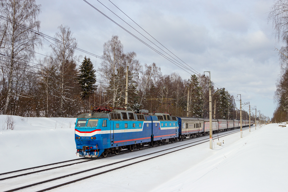 Северо-Кавказская железная дорога, № ЭП1М-583 — Северо-Кавказская железная дорога, № ЭП1М-583 —