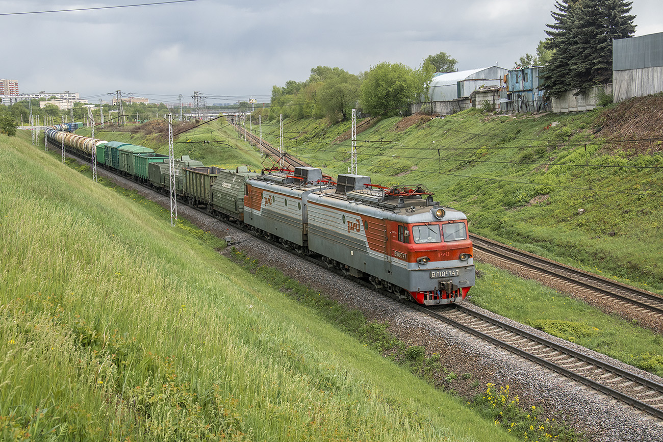 Московская железная дорога, № ВЛ10У-747 — 