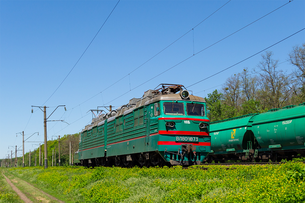 Одесская железная дорога, № ВЛ80Т-1873 — 