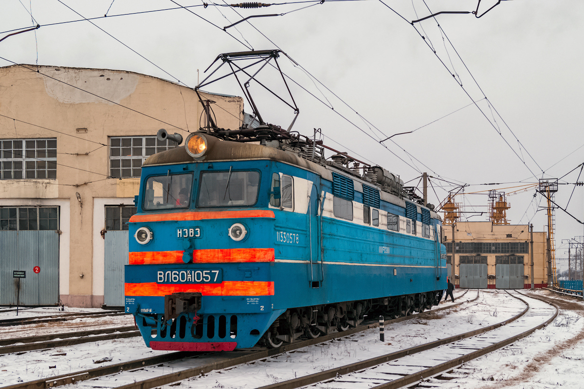 Северная железная дорога, № ВЛ60КП-1057 — 