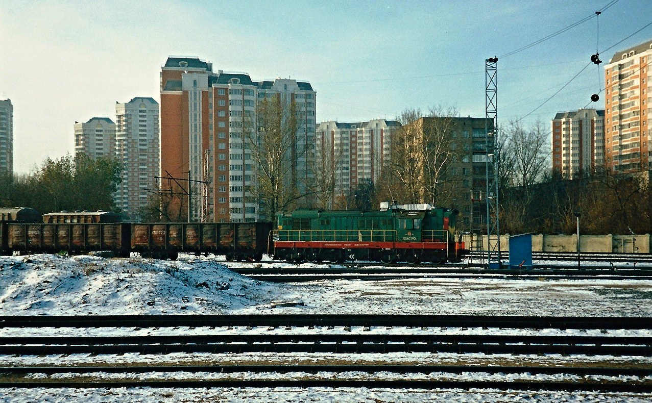 Московская железная дорога, № ЧМЭ3Т-5079 — 