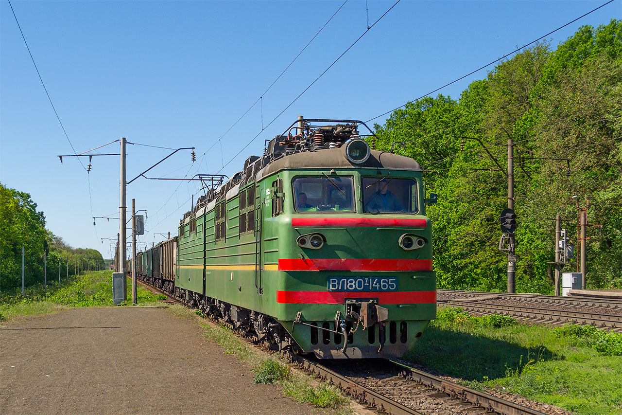 Одесская железная дорога, № ВЛ80Т-1465 — 