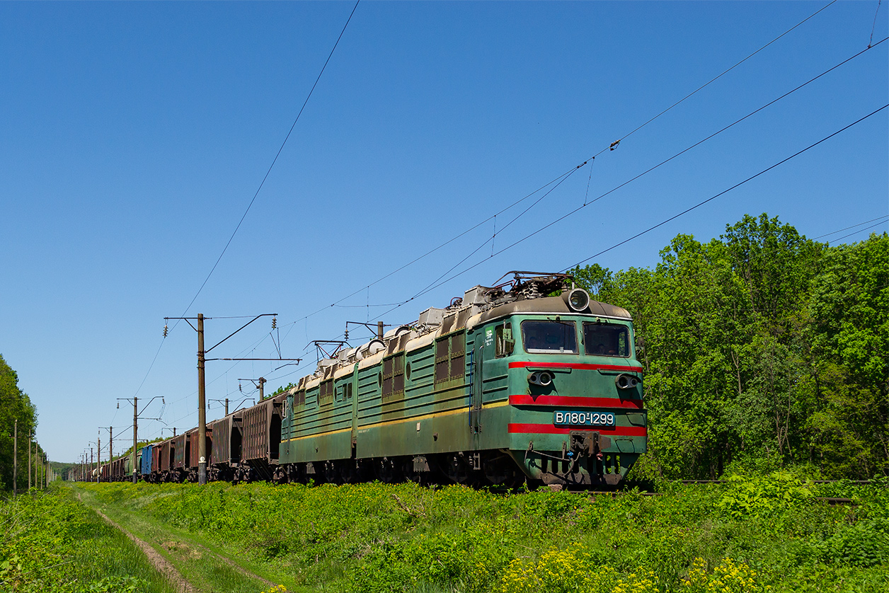 Одесская железная дорога, № ВЛ80Т-1299 — 