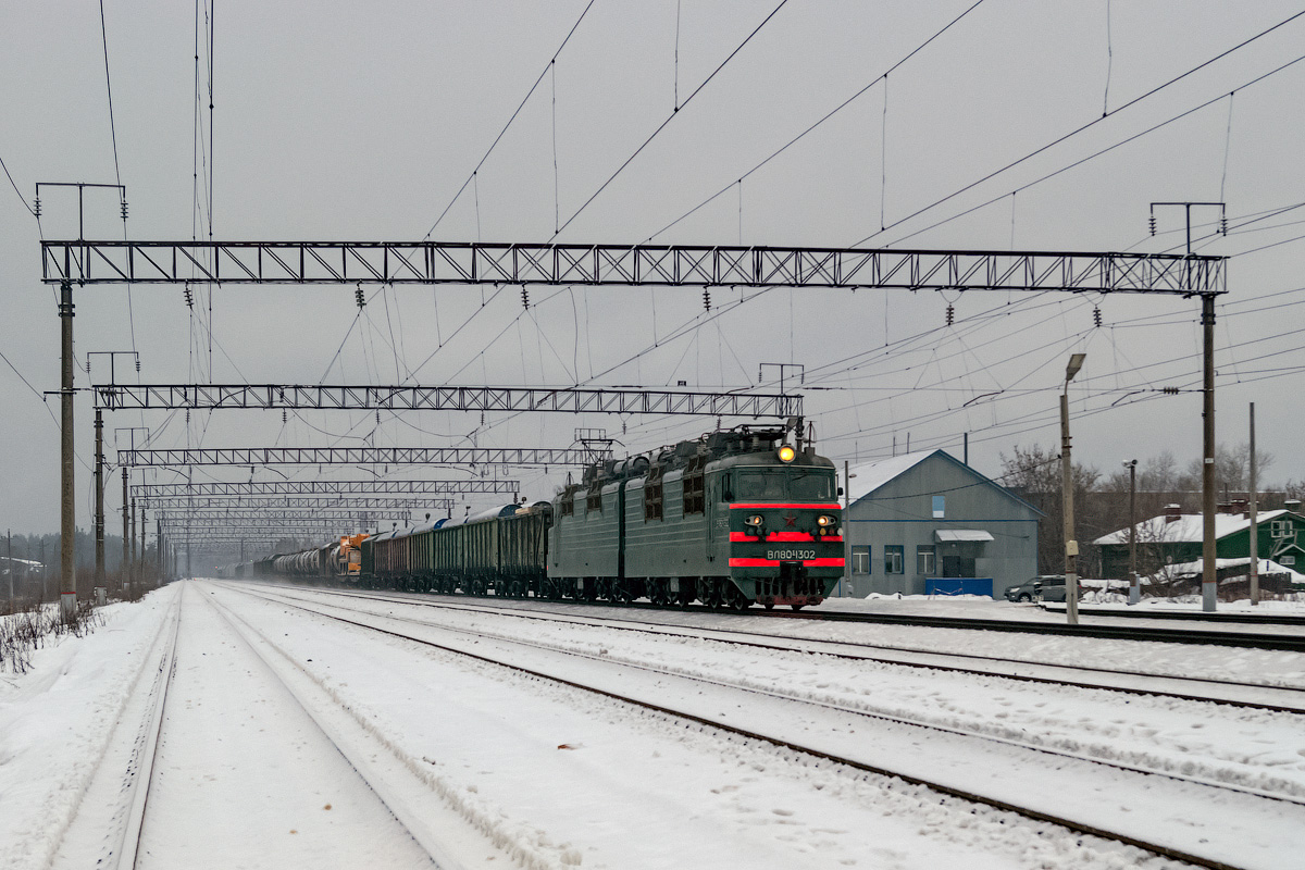 Горьковская железная дорога, № ВЛ80С-1302 — 