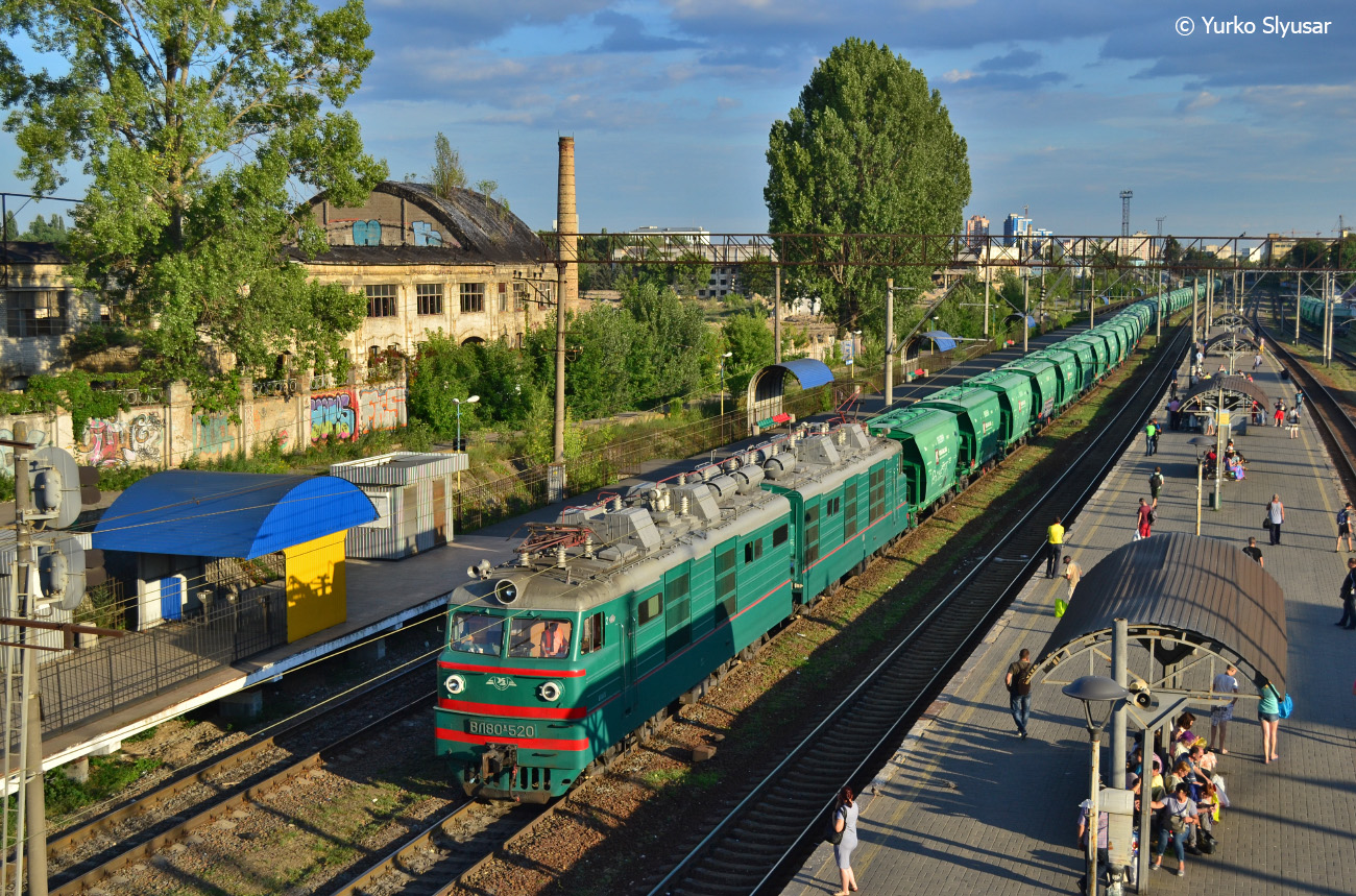 Юго-Западная железная дорога, № ВЛ80К-520 — 