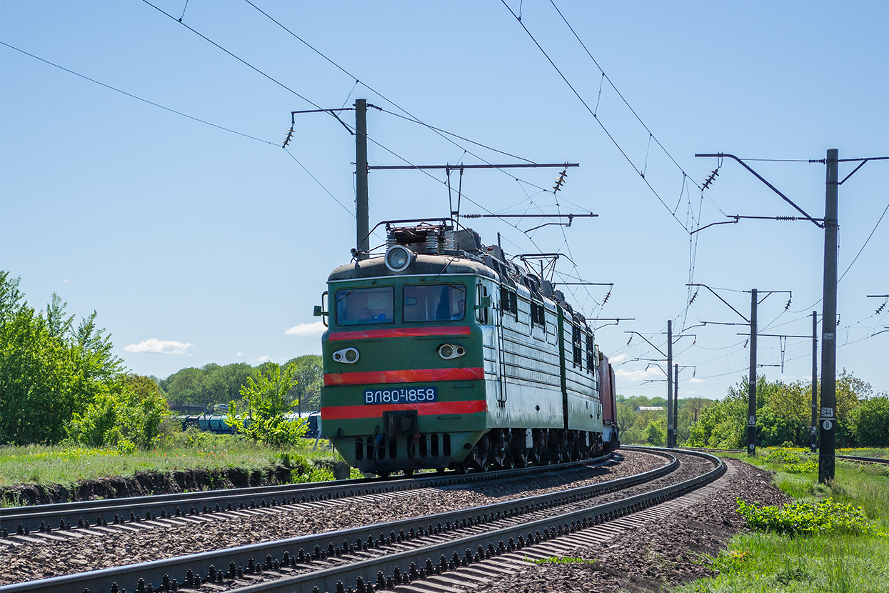 Одесская железная дорога, № ВЛ80Т-1858 — 