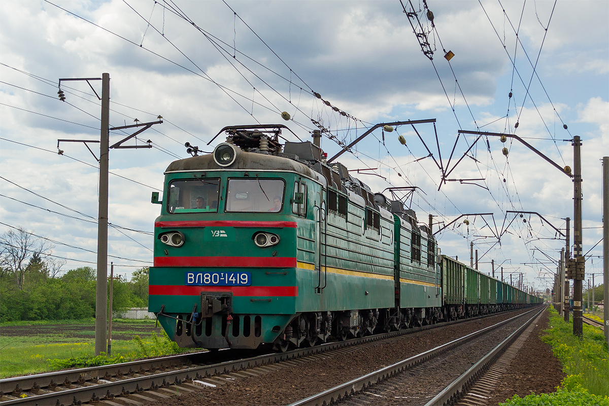 Одесская железная дорога, № ВЛ80Т-1419 — 