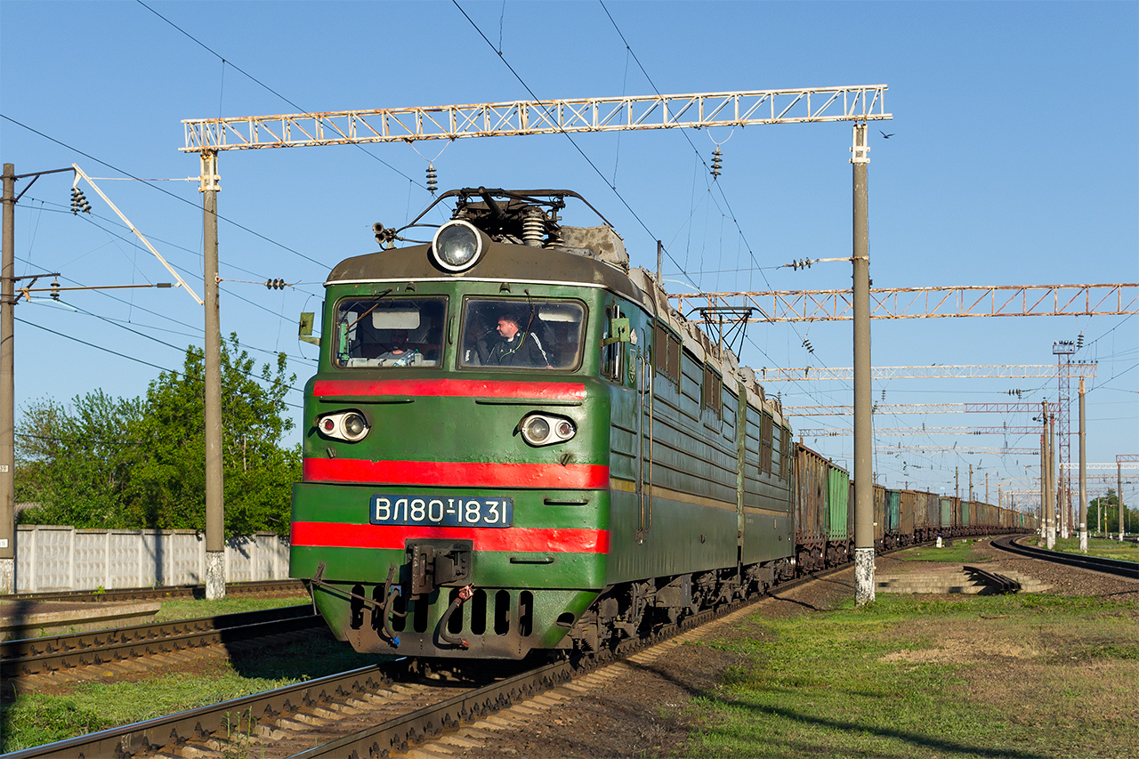 Одесская железная дорога, № ВЛ80Т-1831 — 