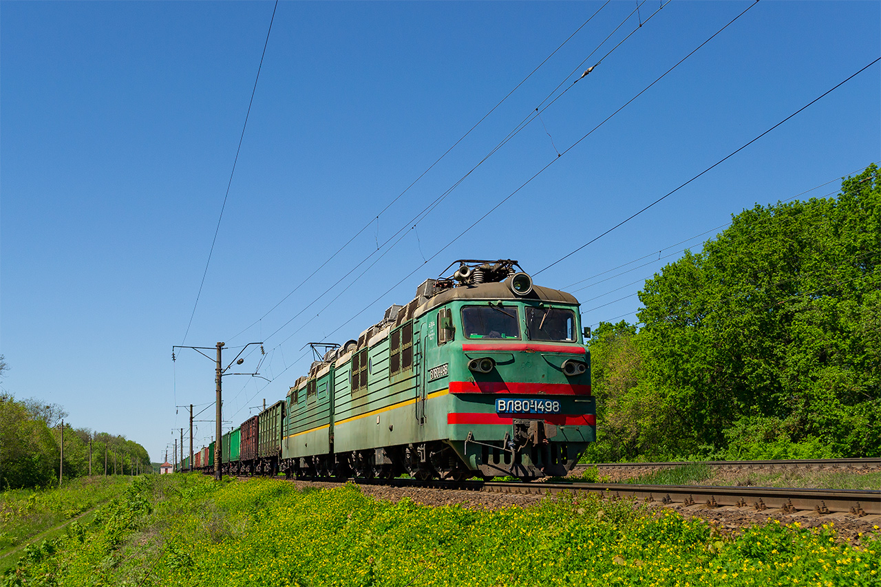 Одесская железная дорога, № ВЛ80Т-1498 — 