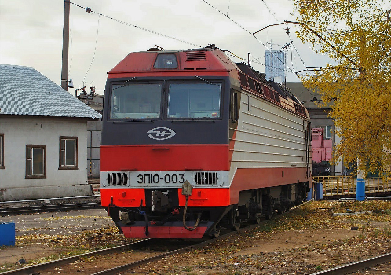 Московская железная дорога, № ЭП10-003 — 