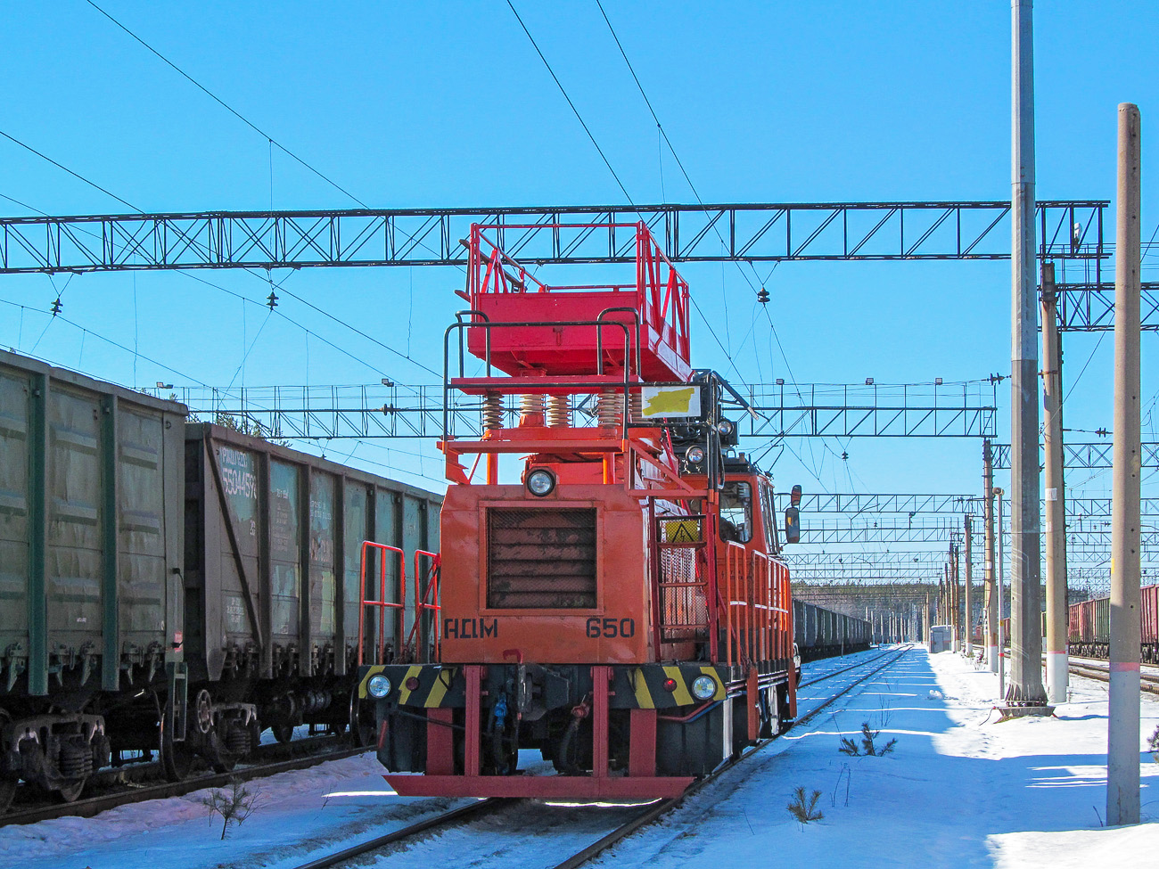 Свердловская железная дорога, № АДМ1-650 — 